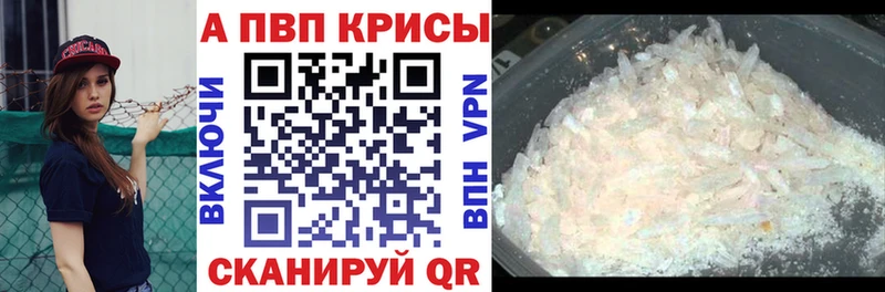 Где купить Павловский Посад АМФ Мефедрон ГАШИШ СК Бошки Шишки Cocaine