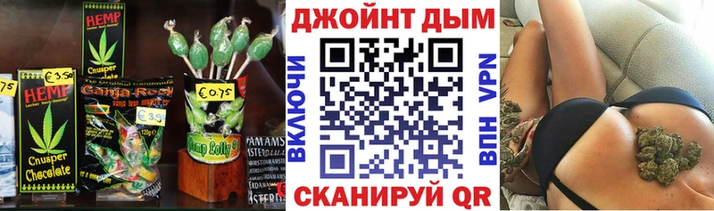 Canna-Cookies конопля  Павловский Посад 