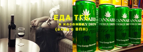 бошки Алзамай