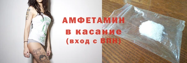дурь Россошь