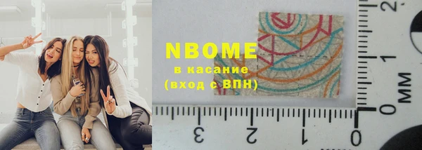 круглые Алексин
