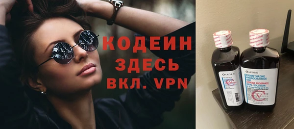 скорость mdpv Ростов