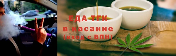 дурь Россошь
