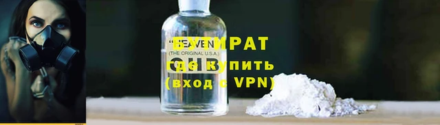 ПСИЛОЦИБИНОВЫЕ ГРИБЫ Алексеевка