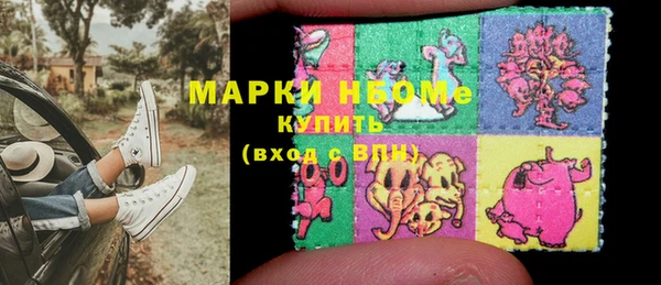 круглые Алексин