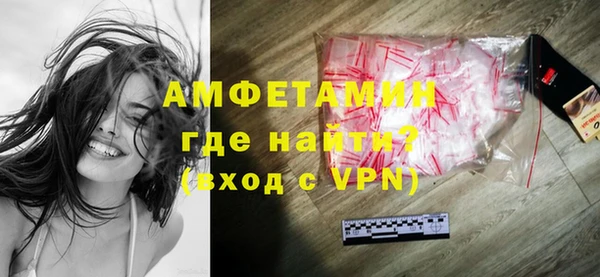 бошки Алзамай