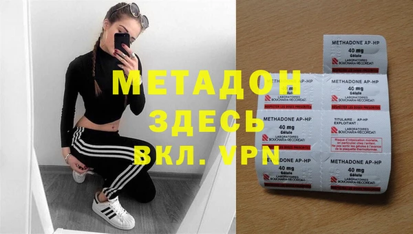круглые Алексин
