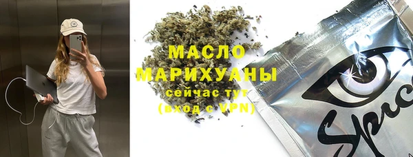 круглые Алексин
