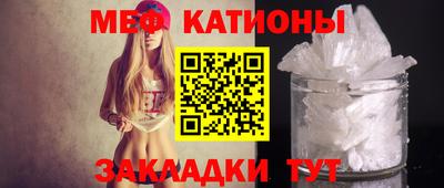 ешки Коммунар