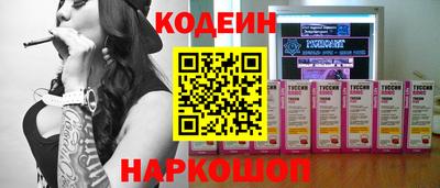 ешки Коммунар