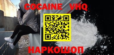 ешки Коммунар