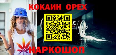 ешки Коммунар