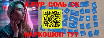 ешки Коммунар
