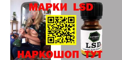кокаин Конаково