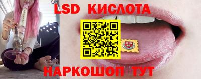 кокаин Конаково