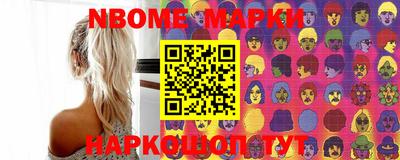 ешки Коммунар