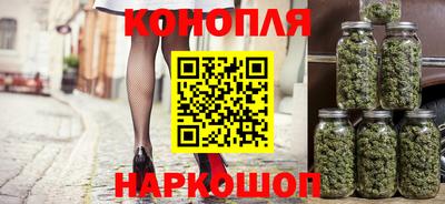 шишки Комсомольск-на-Амуре