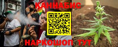 ешки Коммунар