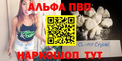 ешки Коммунар