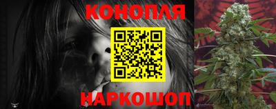 шишки Комсомольск-на-Амуре