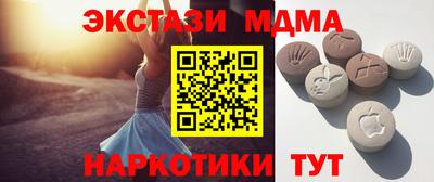 шишки Комсомольск-на-Амуре