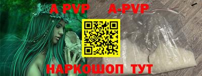ешки Коммунар