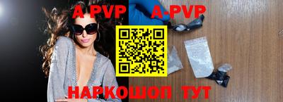 ешки Коммунар