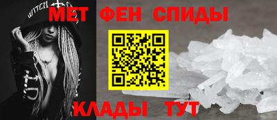 шишки Комсомольск-на-Амуре