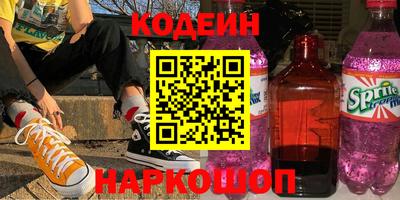 ешки Коммунар