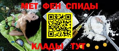 ешки Коммунар