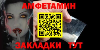 кокаин Конаково