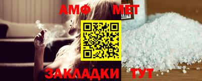 кокаин Конаково
