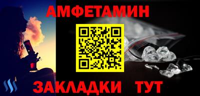 ешки Коммунар