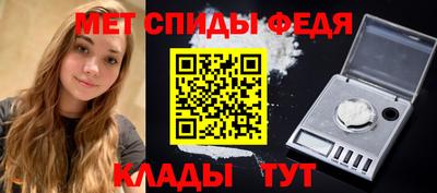 шишки Комсомольск-на-Амуре