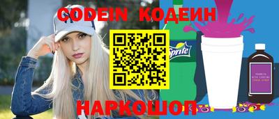 ешки Коммунар