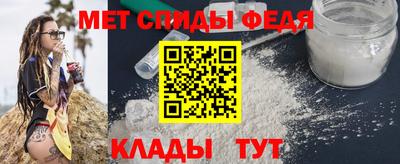 шишки Комсомольск-на-Амуре
