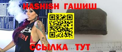 ешки Коммунар