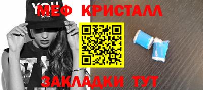 ешки Коммунар